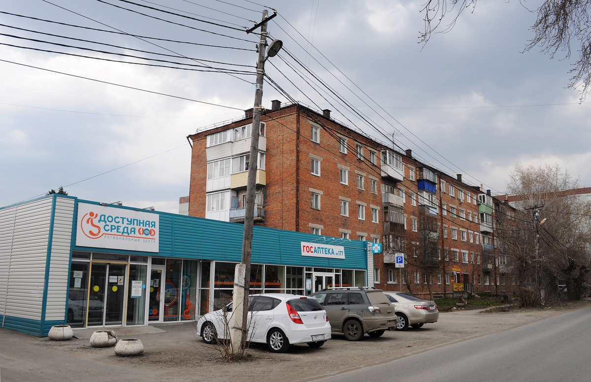 Омск, Улица Декабристов, 71