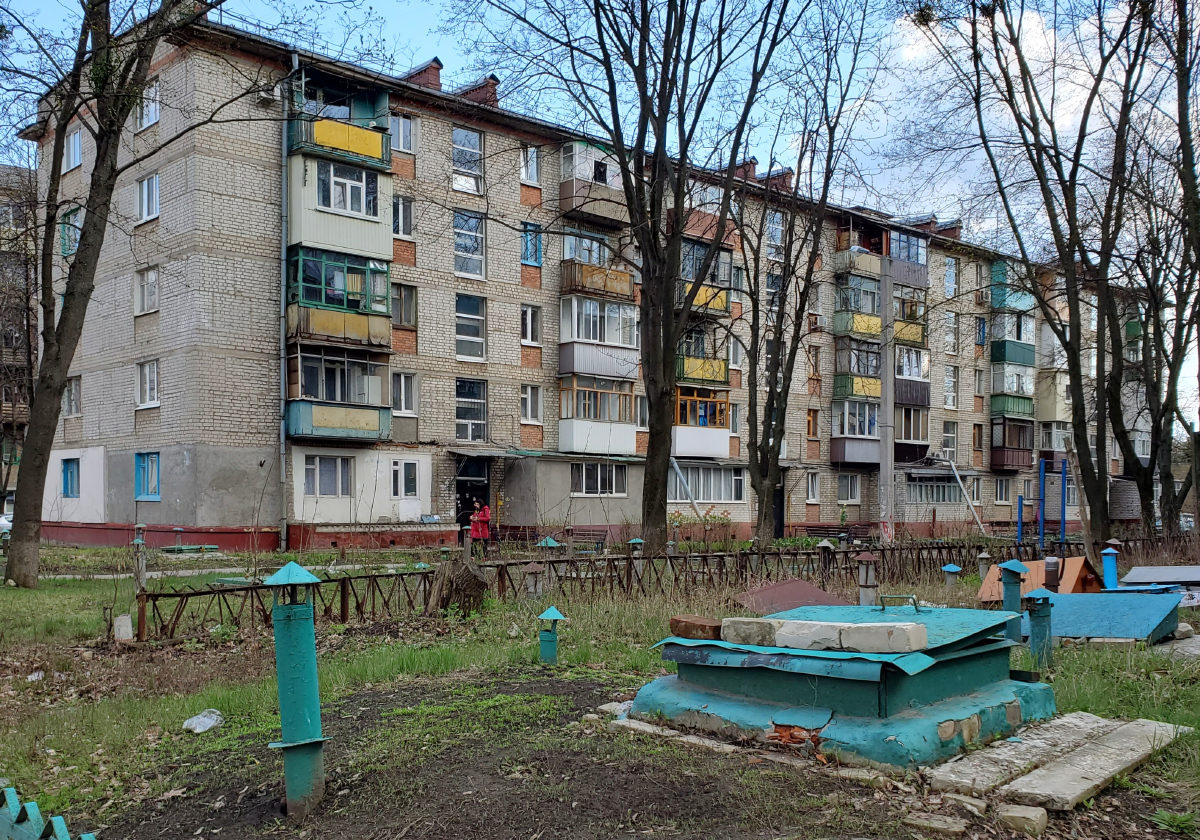 Харьков, Переулок Мира, 2