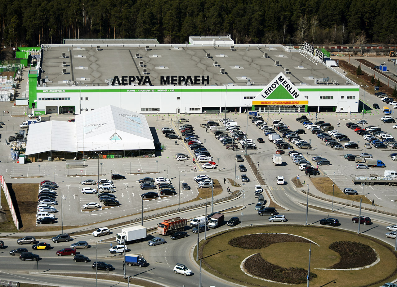 Пермь, Шоссе Космонавтов, 164Б