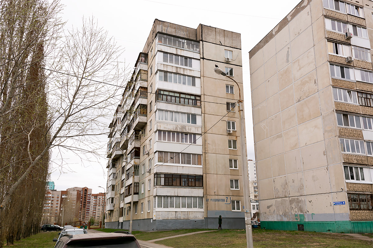 Уфа, Улица Георгия Мушникова, 7