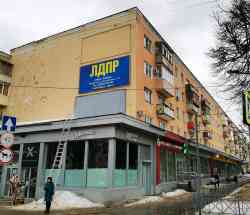 478 КБ