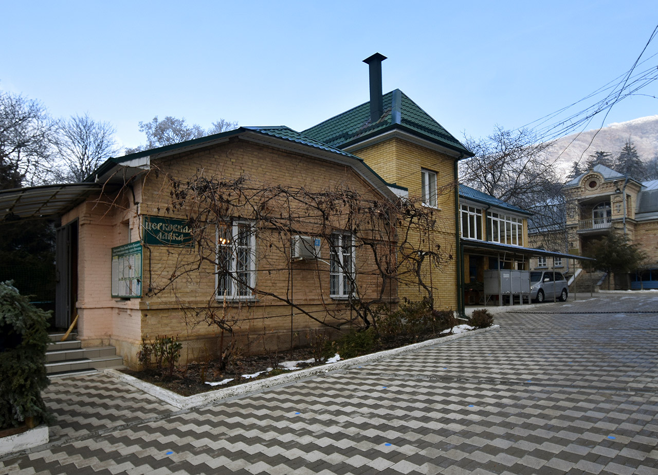 Пятигорск, Улица Пастухова, 1А