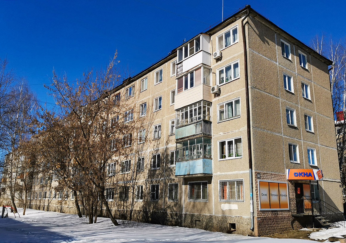Йошкар-Ола, Улица Карла Либкнехта, 88
