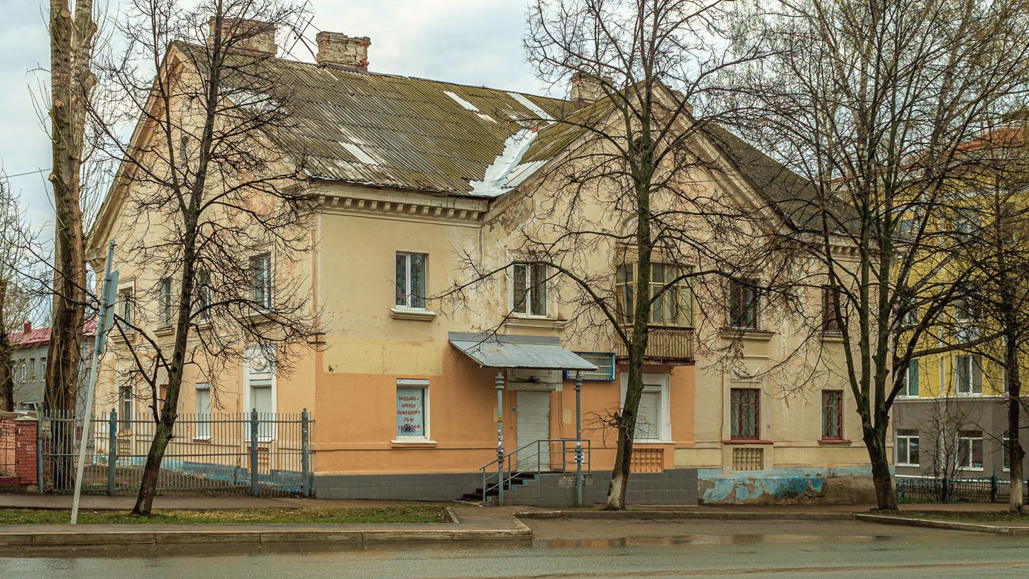Ufa, Улица Победы, 22
