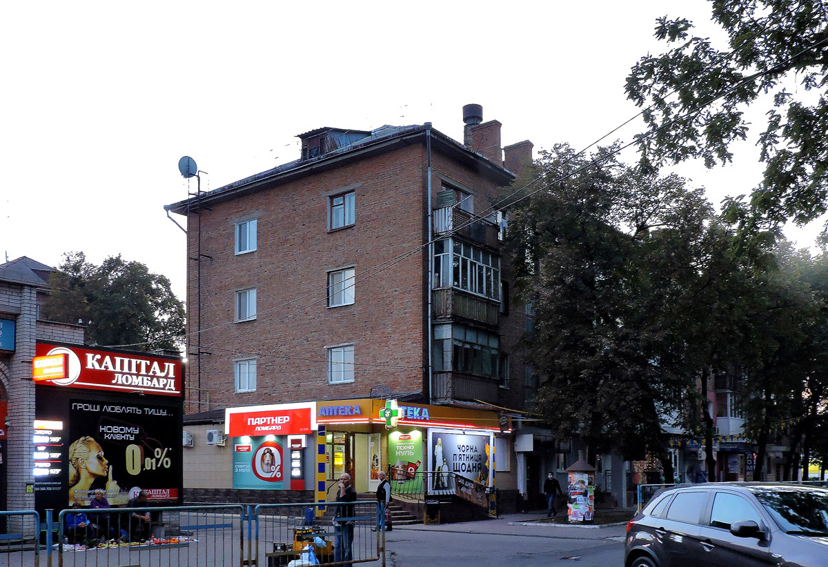 Ахтырка, Харьковский переулок, 2