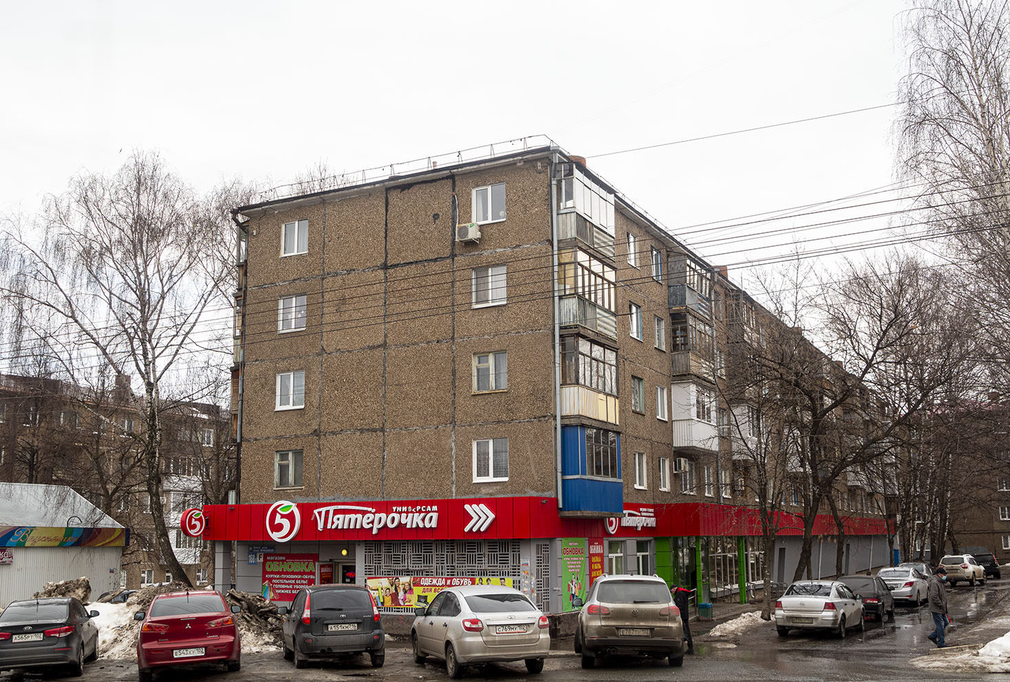 Уфа, Кольцевая улица, 168/1