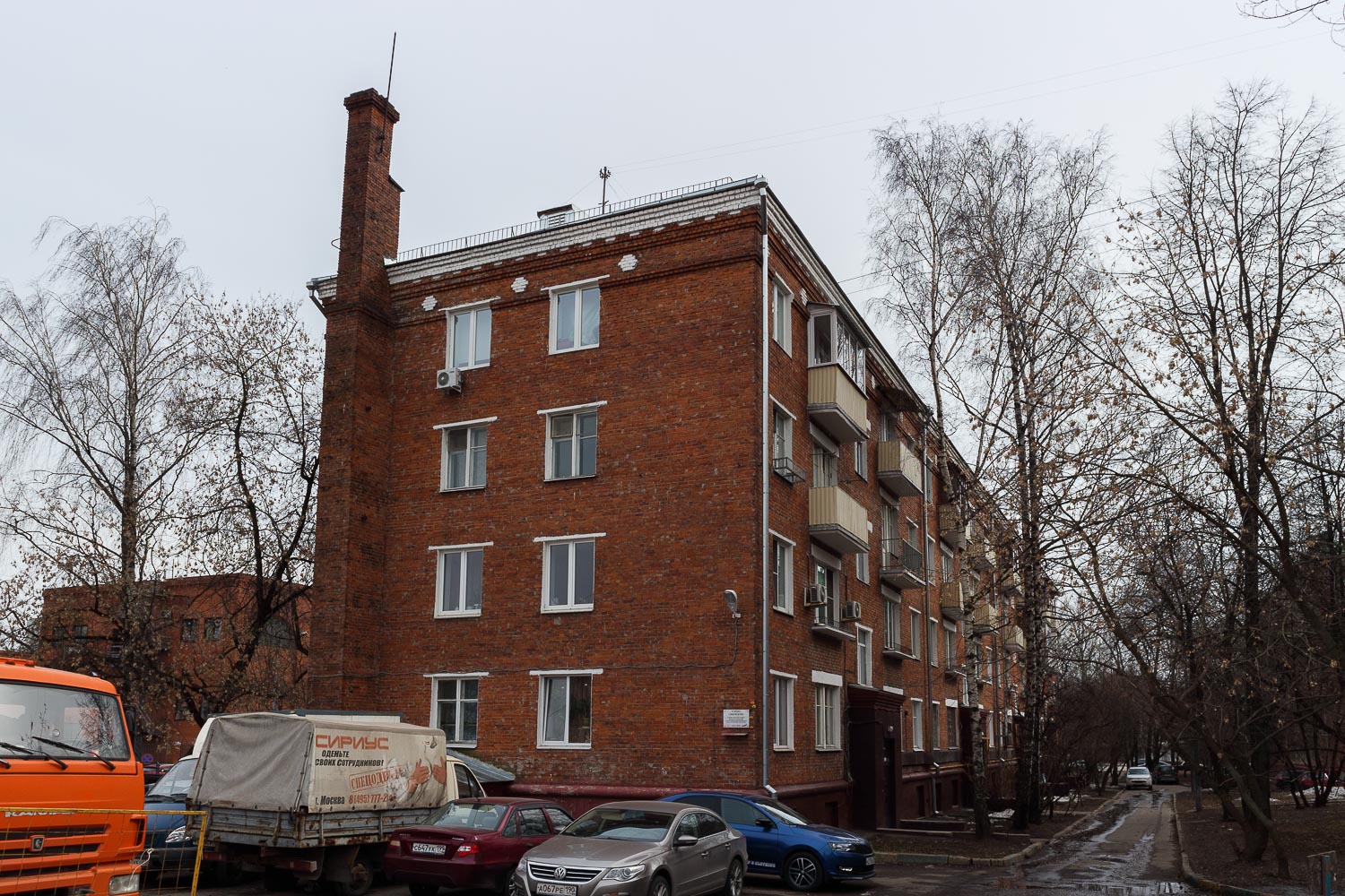 Москва, улица Алексея Свиридова, 1