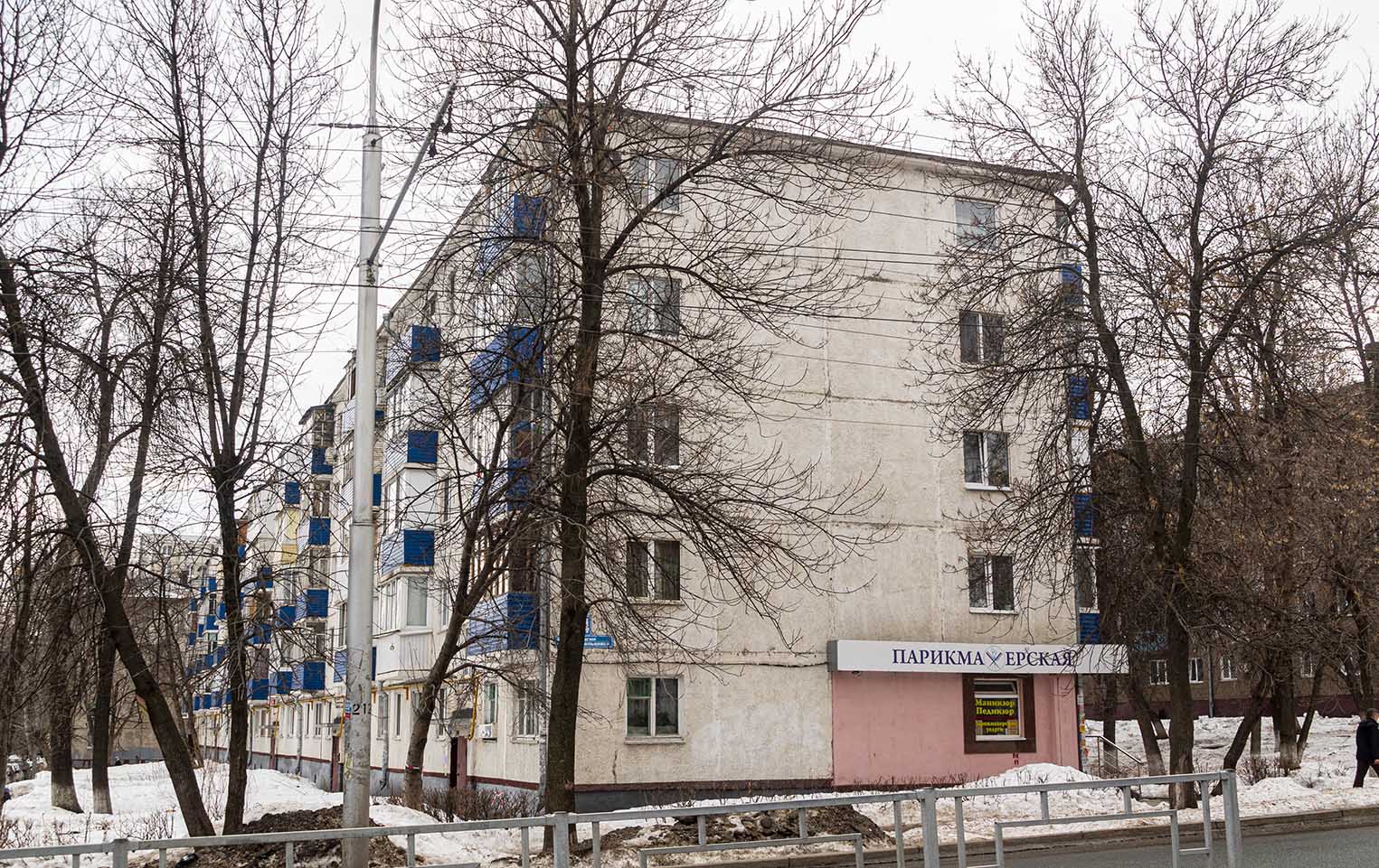 Уфа, Кольцевая улица, 174