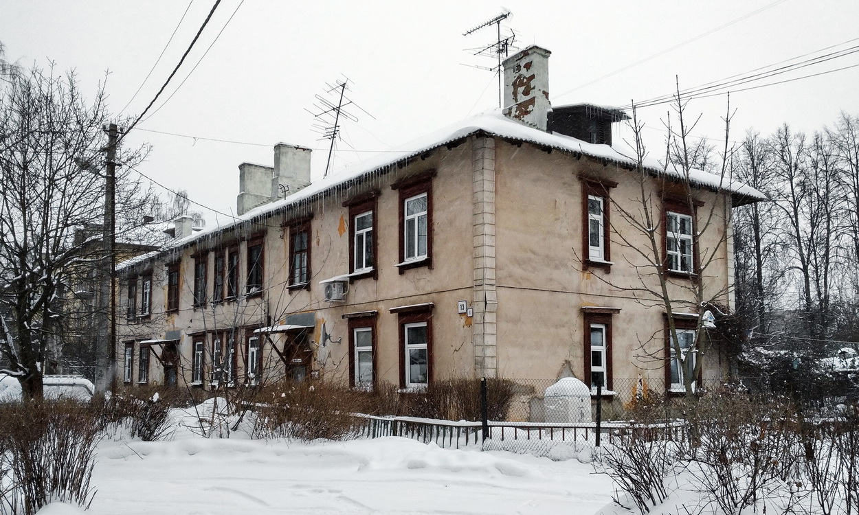 Пушкино, Улица Маяковского, 13 корп. 1