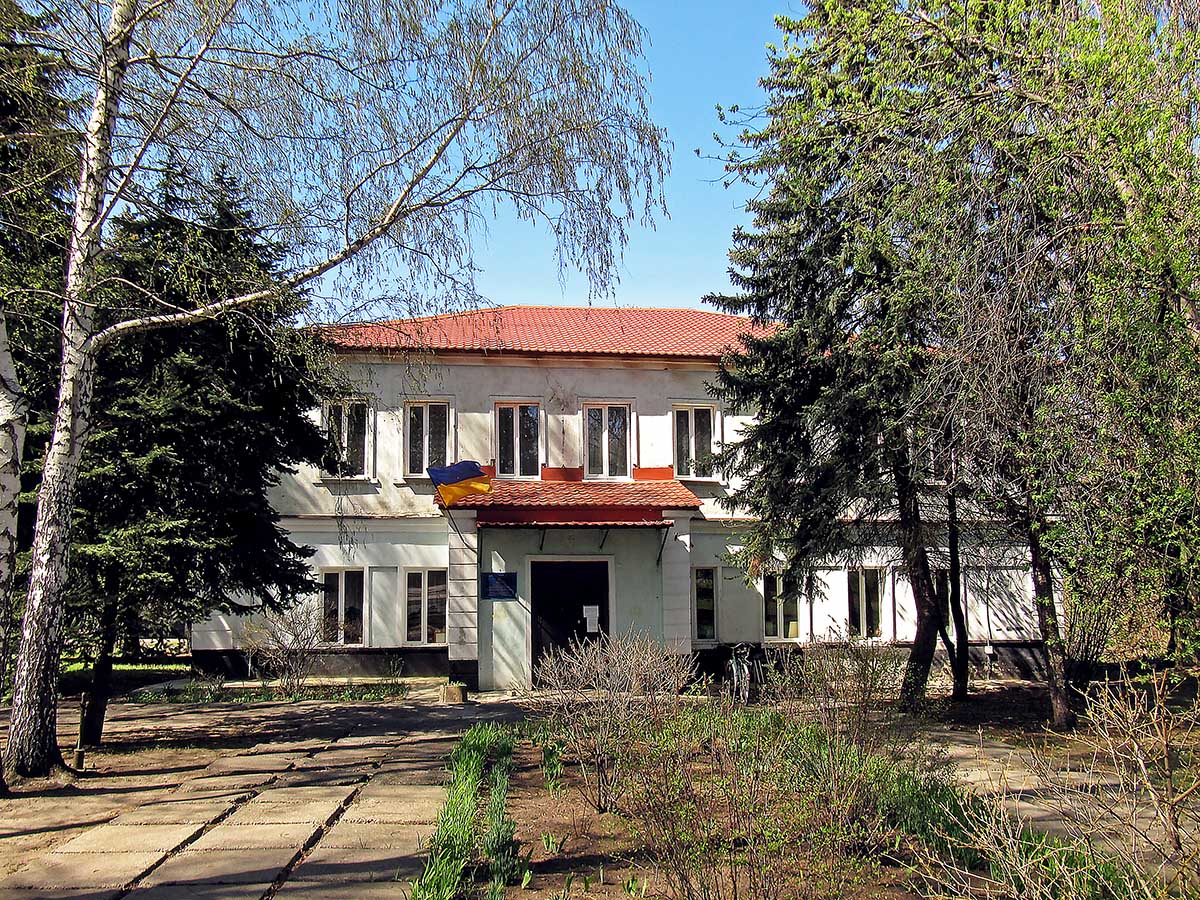Попасная, Улица Мичурина, 4