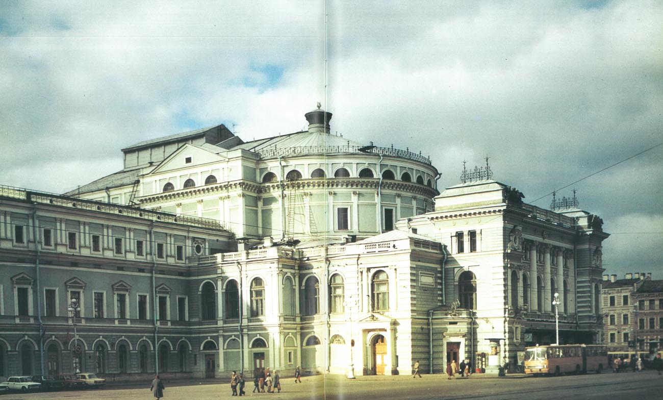 Санкт-Петербург, Театральная площадь, 1