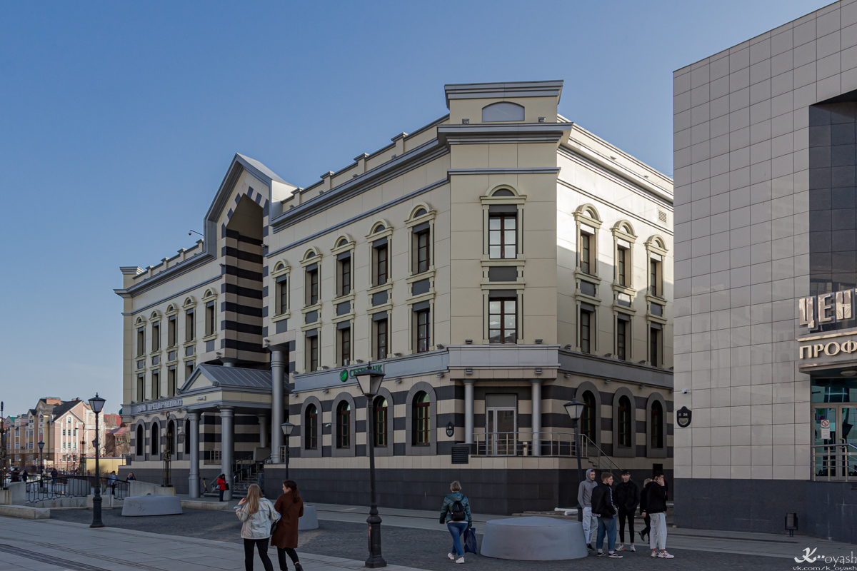 Kazan, Петербургская улица, 28