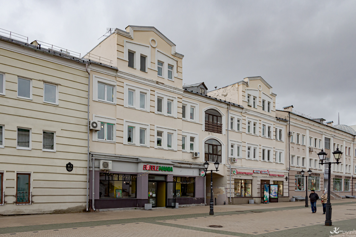 Kazan, Улица Баумана, 24