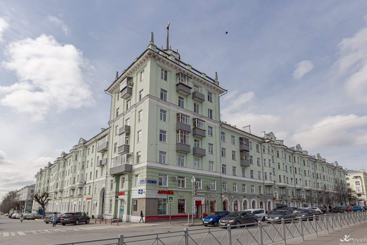 Казань, Улица Копылова, 5 / Улица Белинского, 1