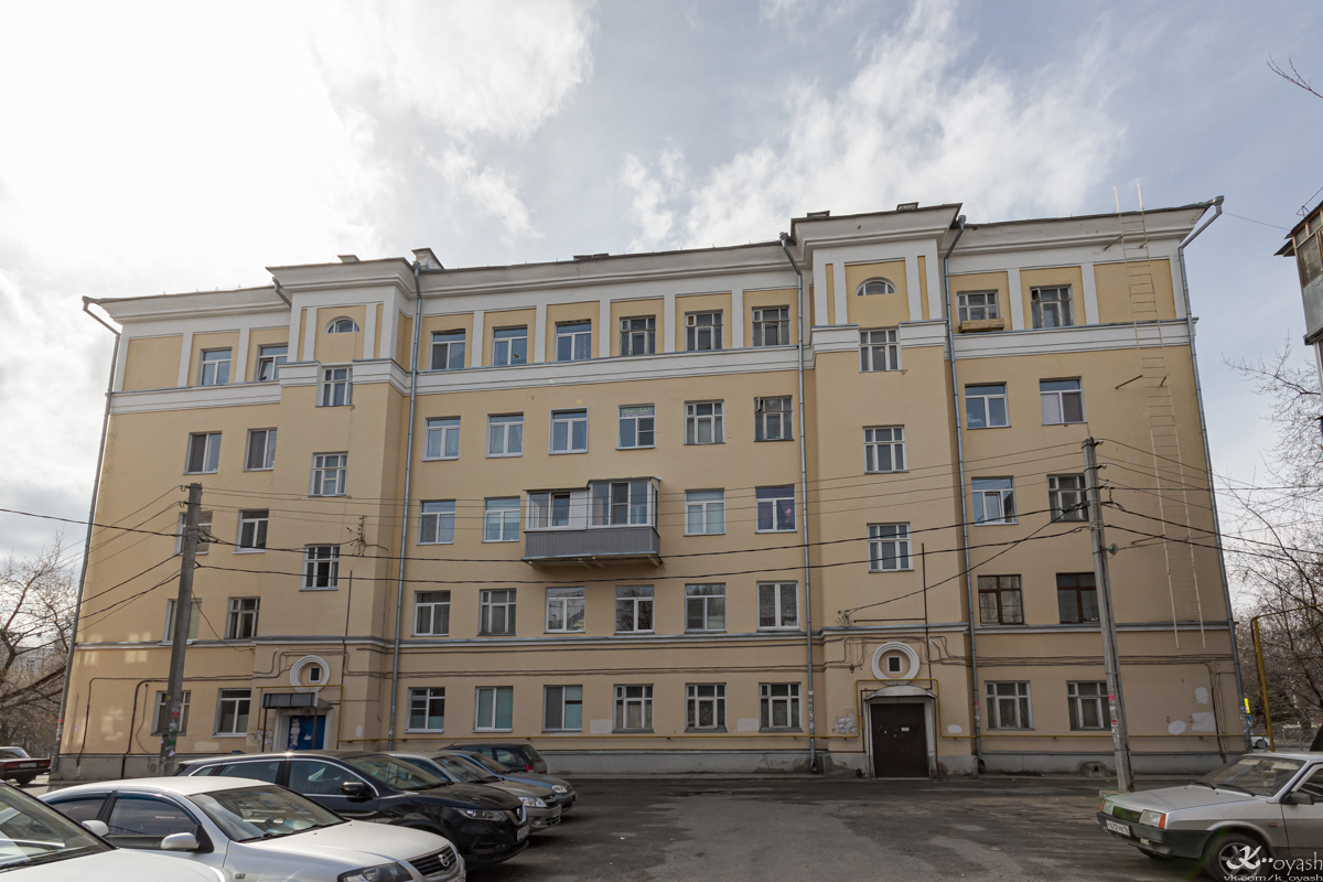 Казань, Улица Лядова, 2