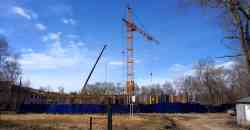 463 КБ