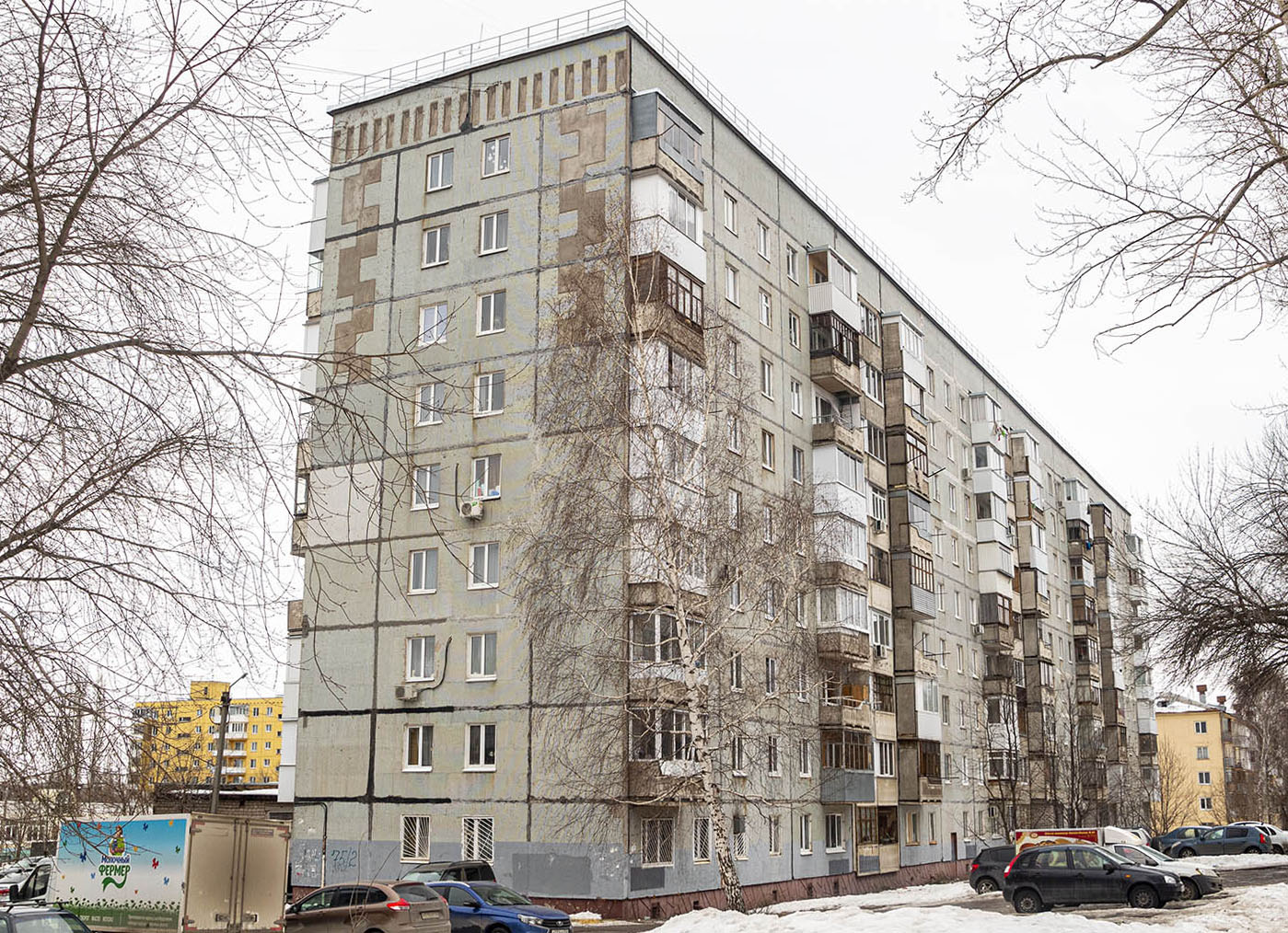 Уфа, Черниковская улица, 75/2