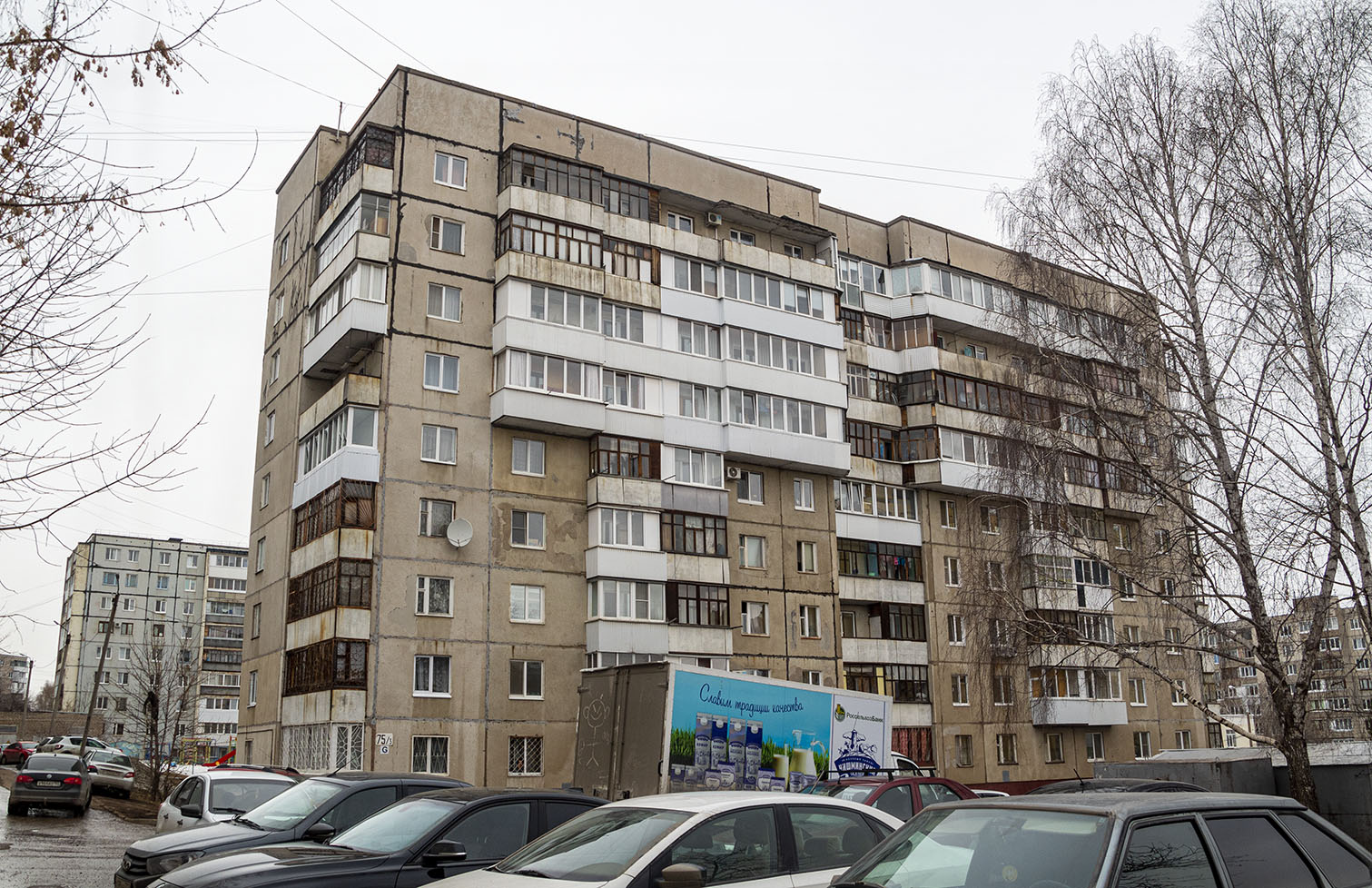 Ufa, Черниковская улица, 75/3