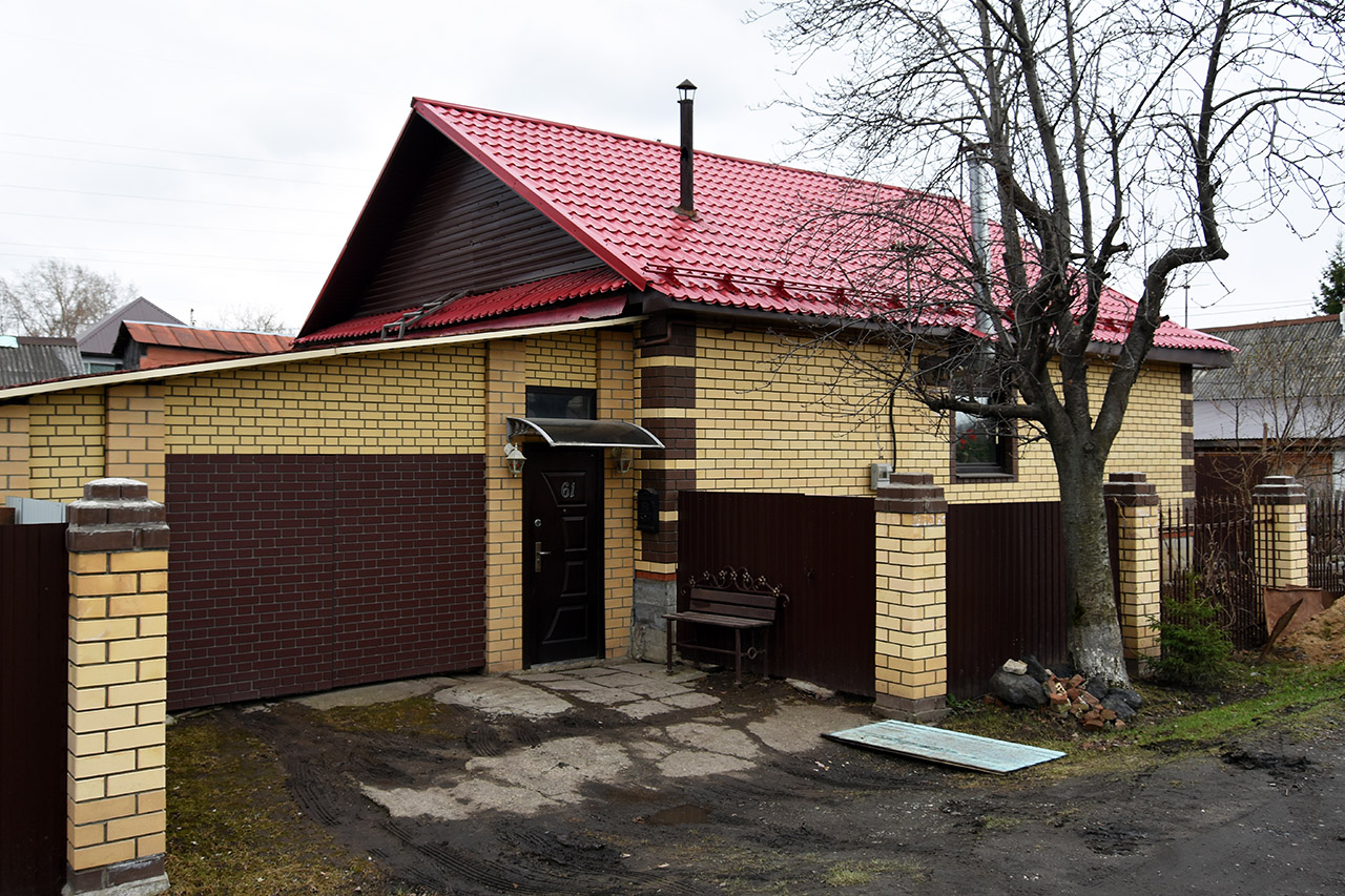 Пермь, 1-я Гамовская улица, 61