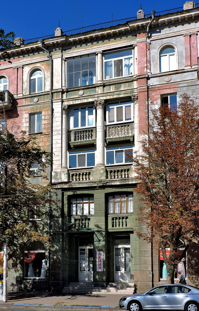 Дніпро, Проспект Дмитрия Яворницкого, 100 / Улица Княгини Ольги, 1