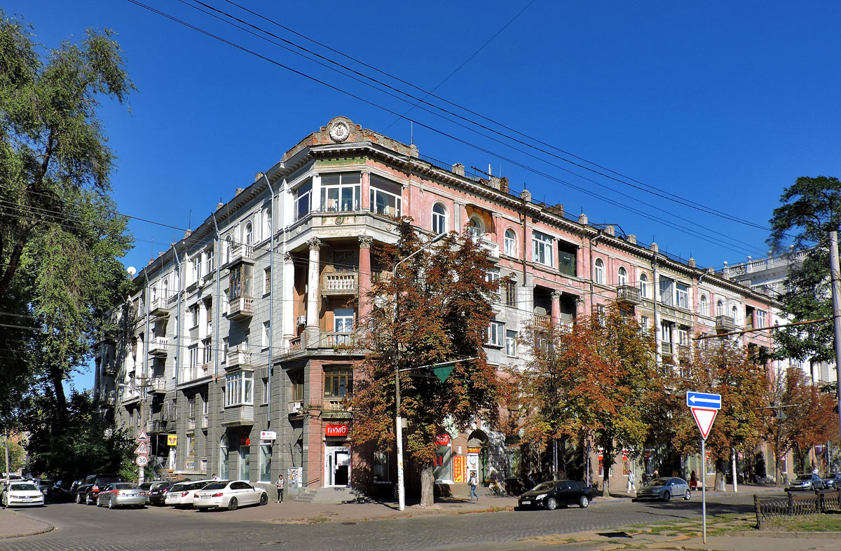 Dnipro, Проспект Дмитрия Яворницкого, 100 / Улица Княгини Ольги, 1