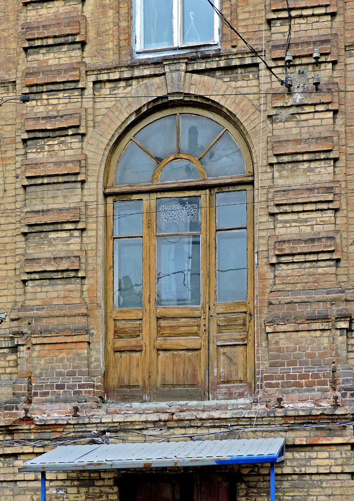 Харьков, Карповский переулок, 5