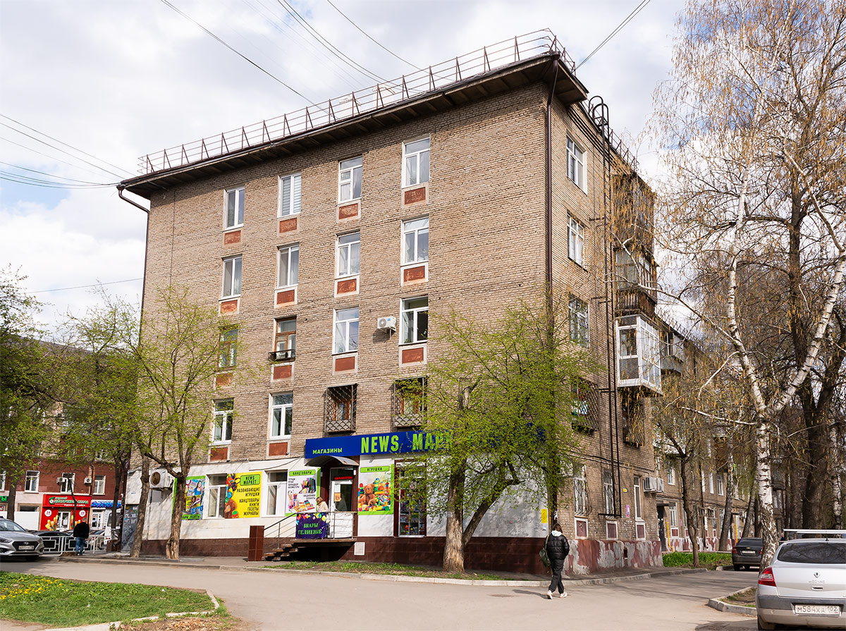 Уфа, Первомайская улица, 44