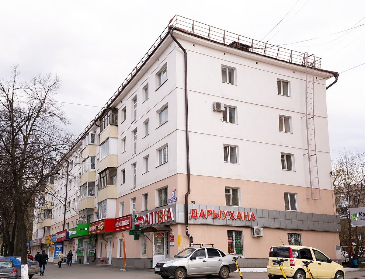 Уфа, Первомайская улица, 58