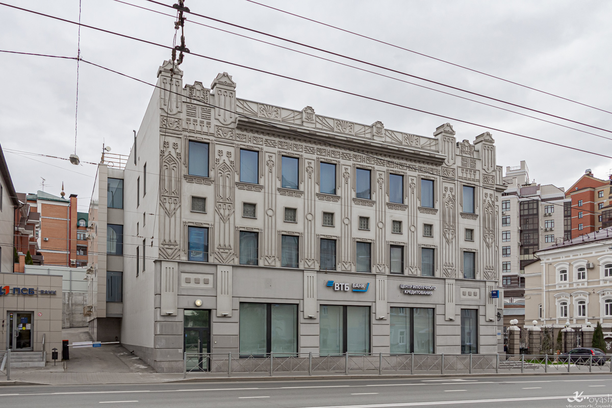 Kazan, Улица Пушкина, 20