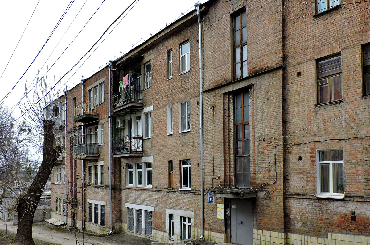 Харьков, Переулок Ползунова, 3-5