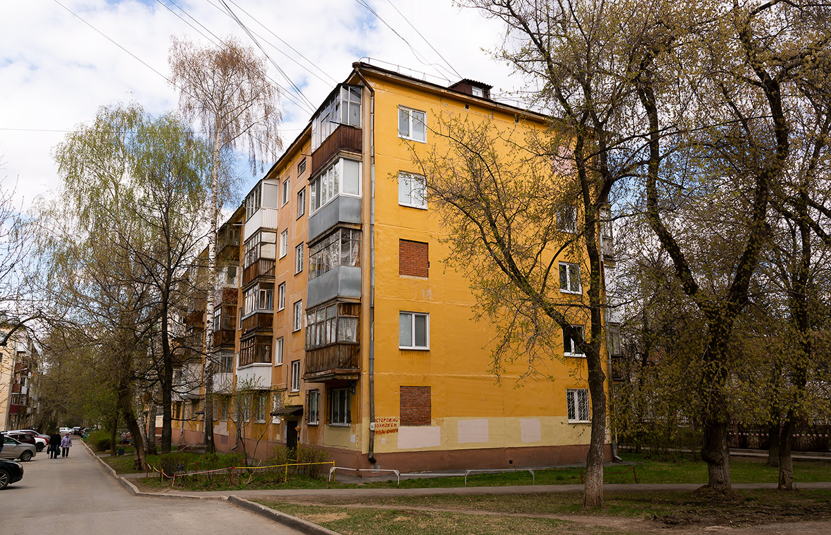 Уфа, Улица Блюхера, 44