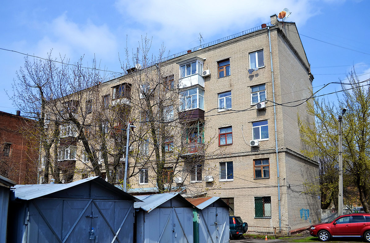 Харьков, Улица Шота Руставели, 16/18