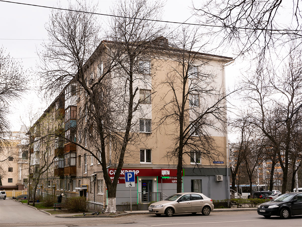 Уфа, Проспект Октября, 113 / Улица Николая Кузнецова, 11