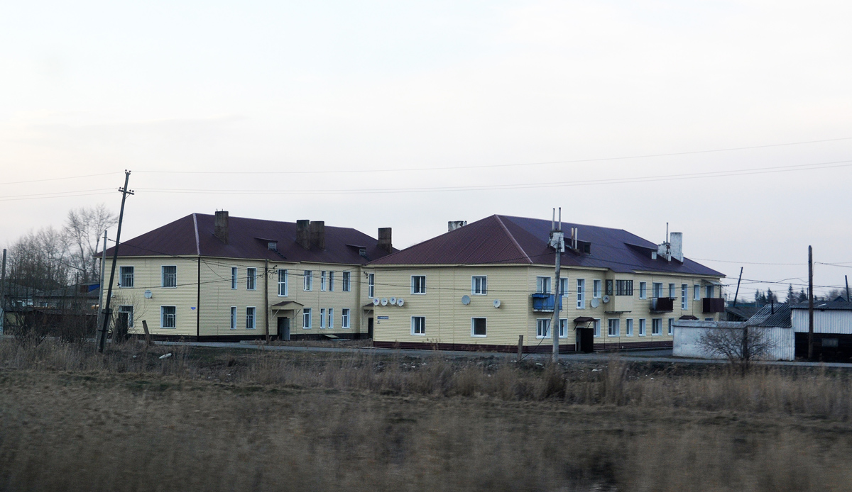 Nazyvayevsk, 1-я Железнодорожная улица, 19; 1-я Железнодорожная улица, 21