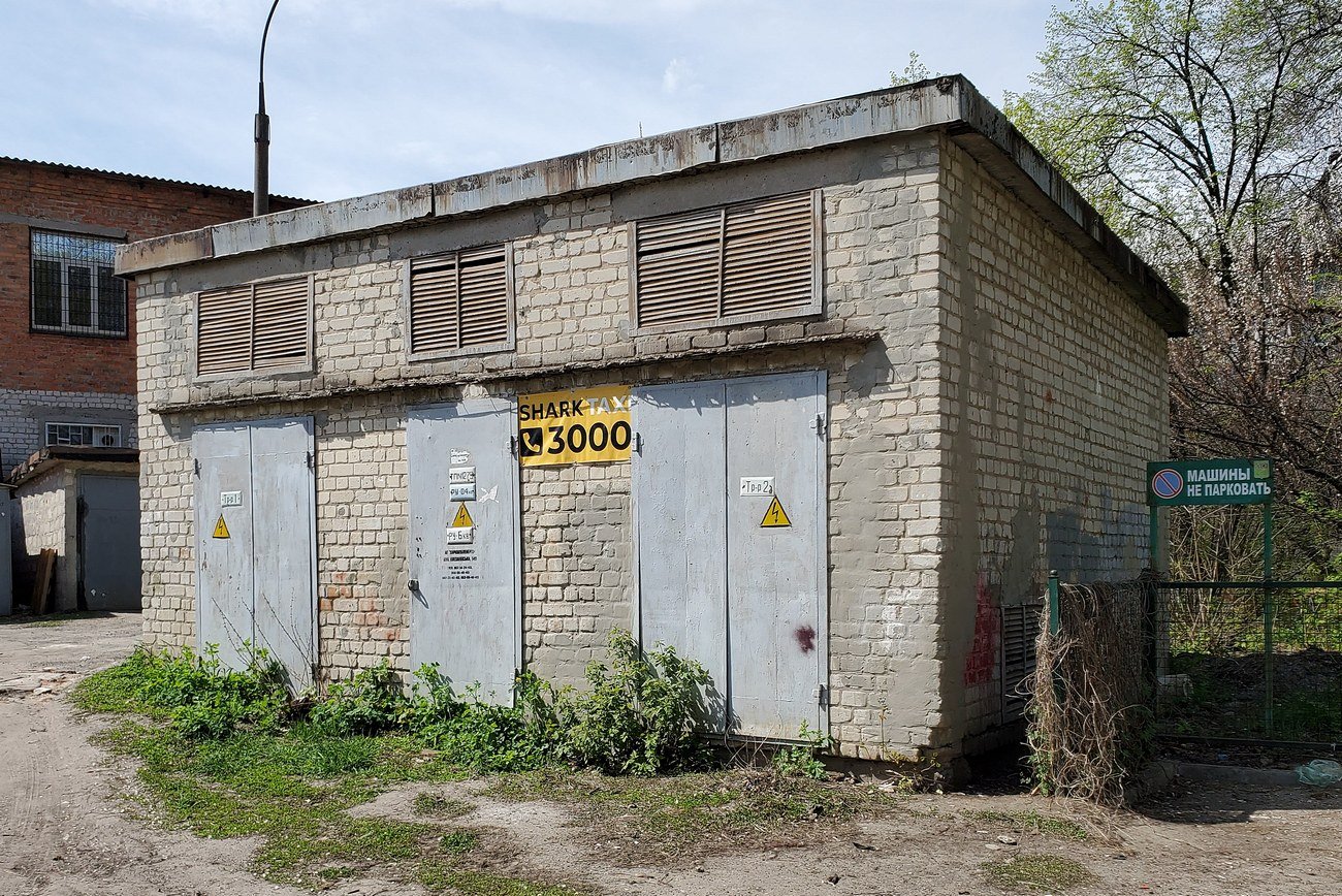 Харьков, Переулок Северина Потоцкого, 14*