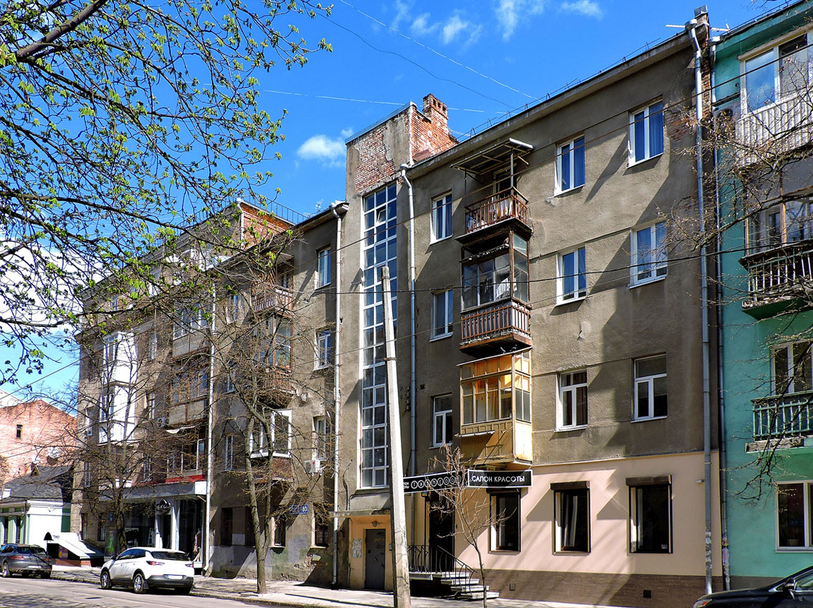 Charków, Мироносицкая улица, 80