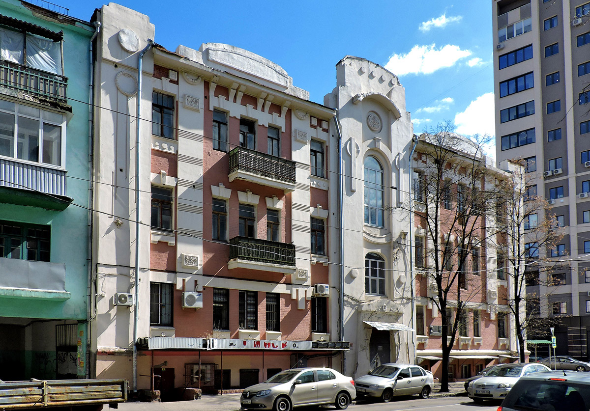 Харьков, Мироносицкая улица, 76