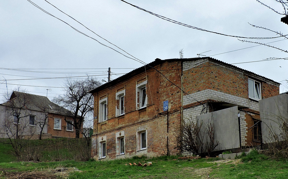 Харьков, Улица Гвардейцев-Железнодорожников, 38