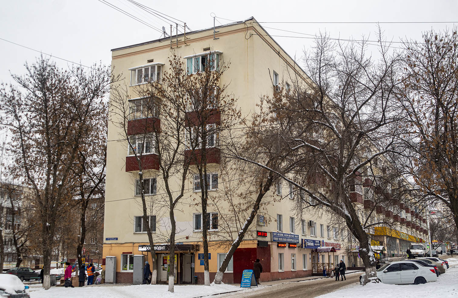 Уфа, Проспект Октября, 164