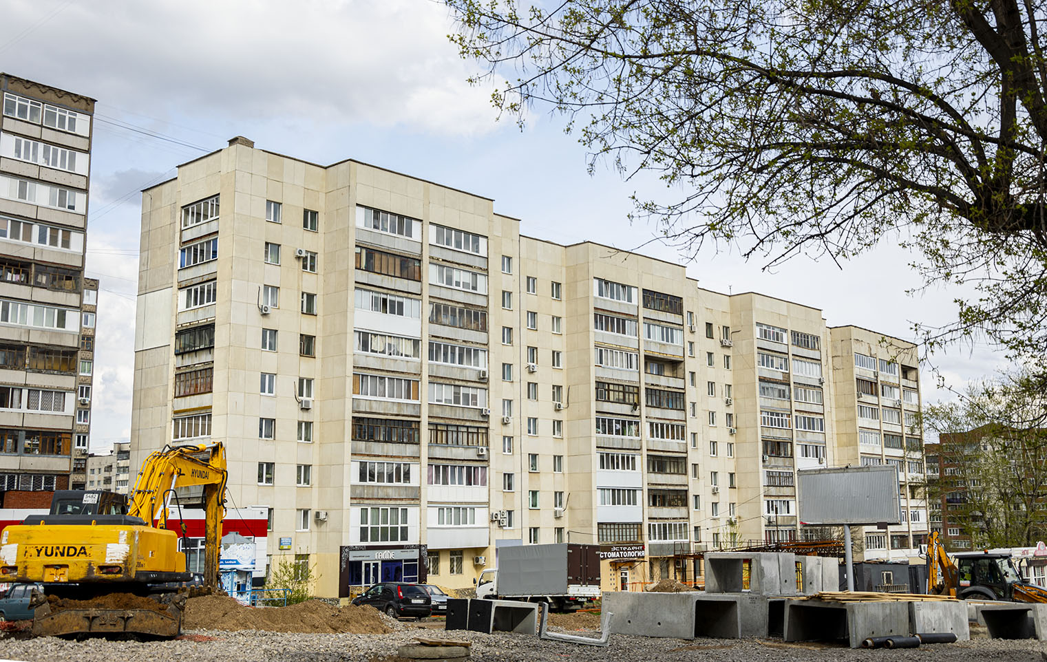 Уфа, Комсомольская улица, 27/1