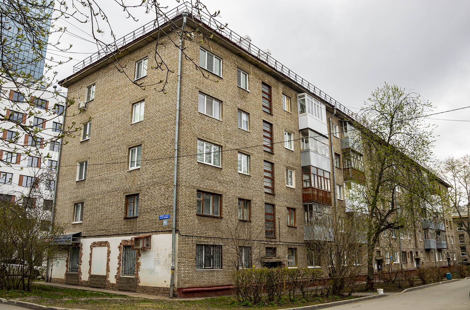 Ufa, Проспект Октября, 107/1