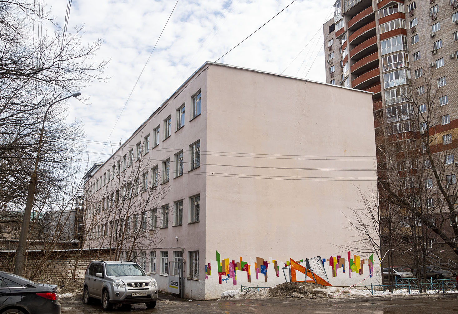 Ufa, Российская улица, 12/1