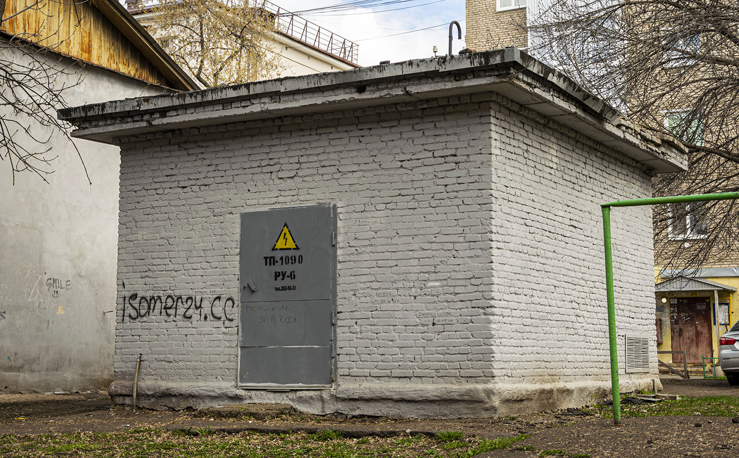 Уфа, Первомайская улица, 50*