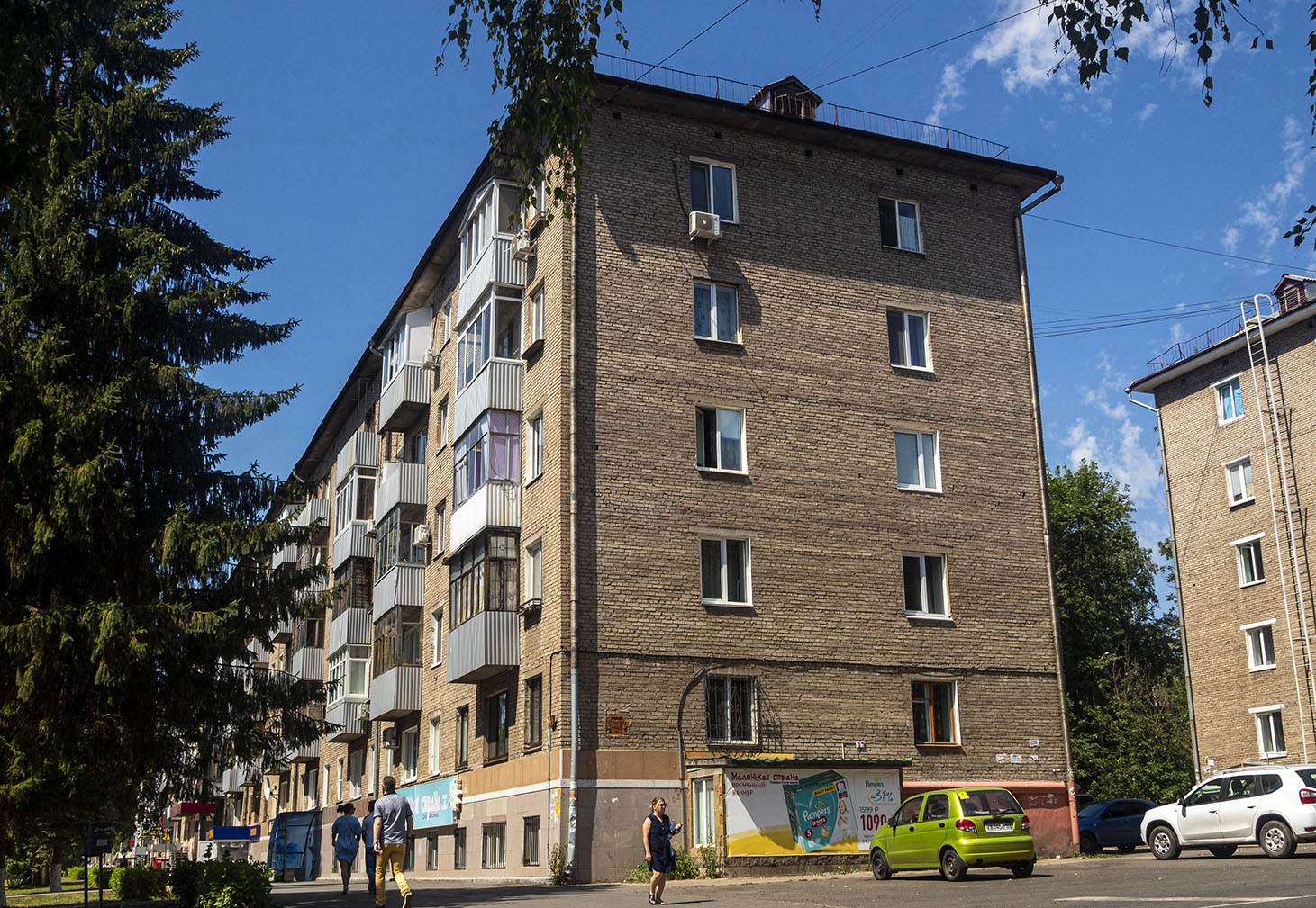 Уфа, Первомайская улица, 55 / Улица Гончарова, 11