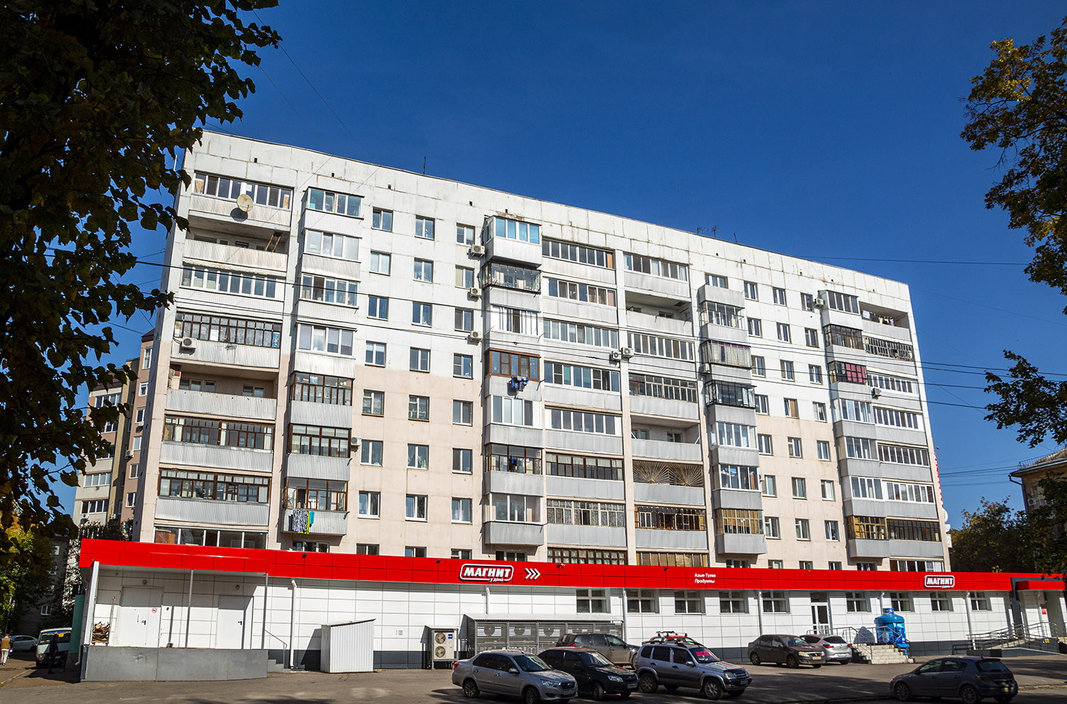 Уфа, Улица 40 лет Октября, 7