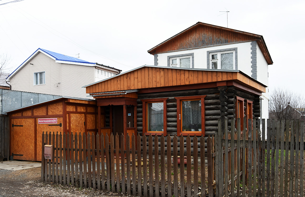 Perm, Шоссе Космонавтов, 281; Шоссе Космонавтов, 283