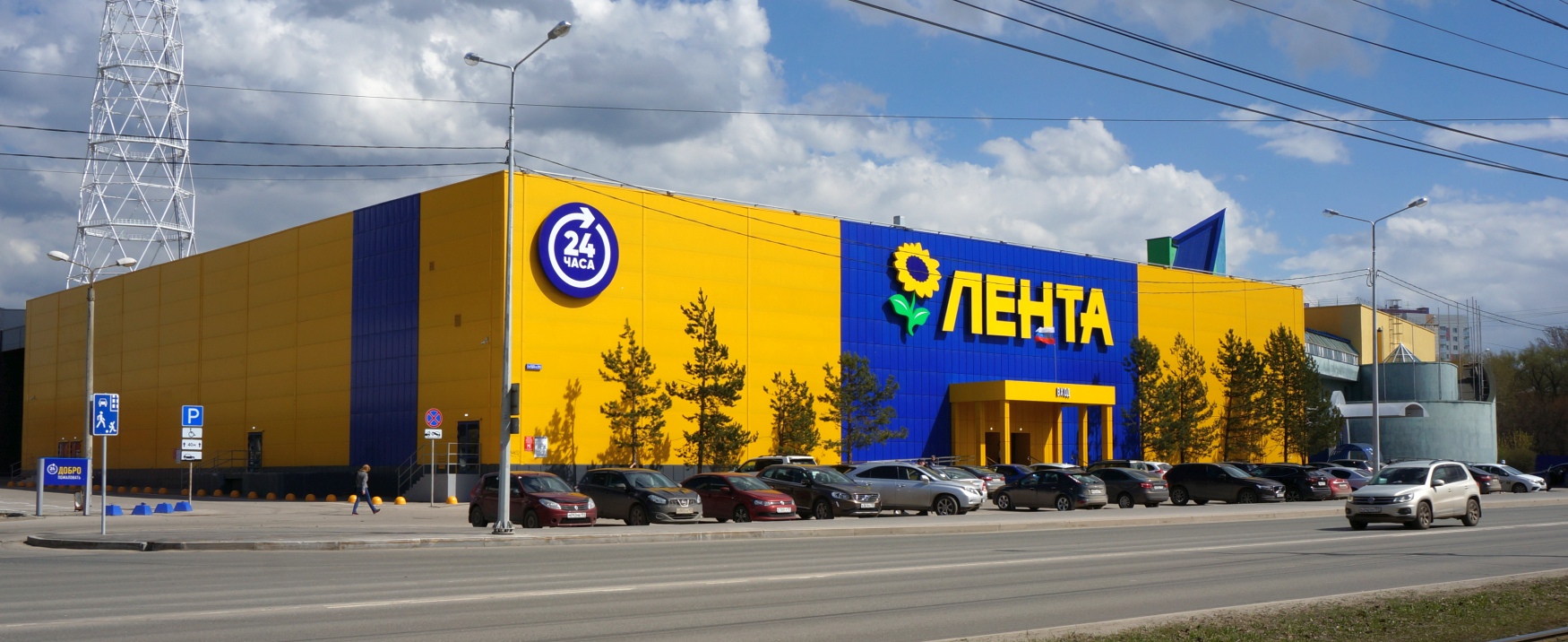 Пермь, Бульвар Гагарина, 65