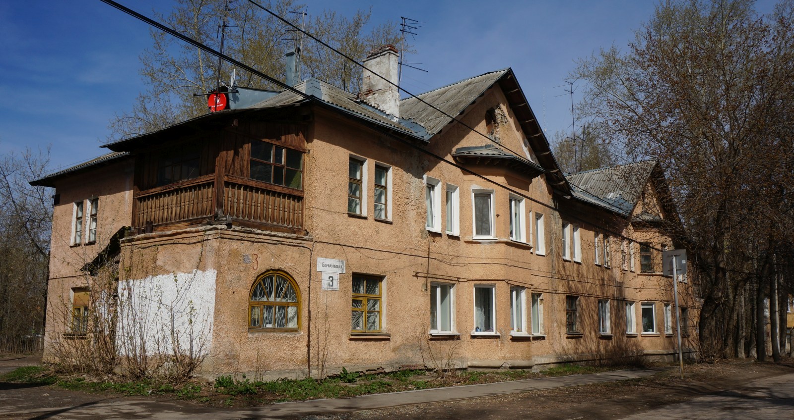 Пермь, Барнаульская улица, 3