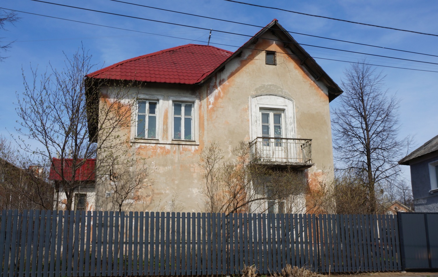 Пермь, Улица Карбышева, 26