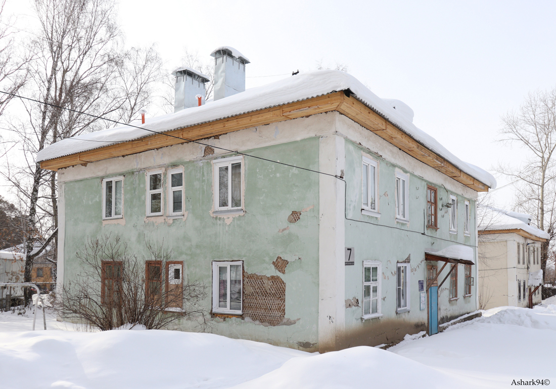 Железногорск, Комсомольская улица, 7